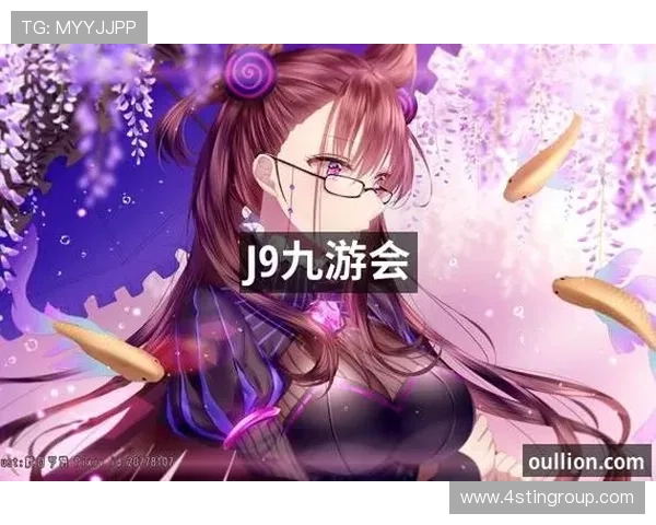 J9九游真人游戏：多样化的真人游戏玩法满足不同玩家需求