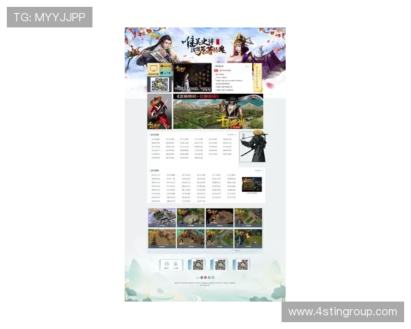 九游J9.com线上登陆最新动态，第一时间掌握平台最新资讯和活动