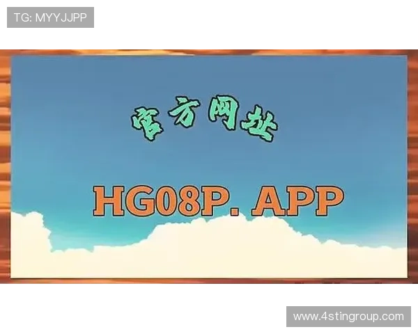 九游体育地址平台官方网址更新，确保用户第一时间获取最新资源