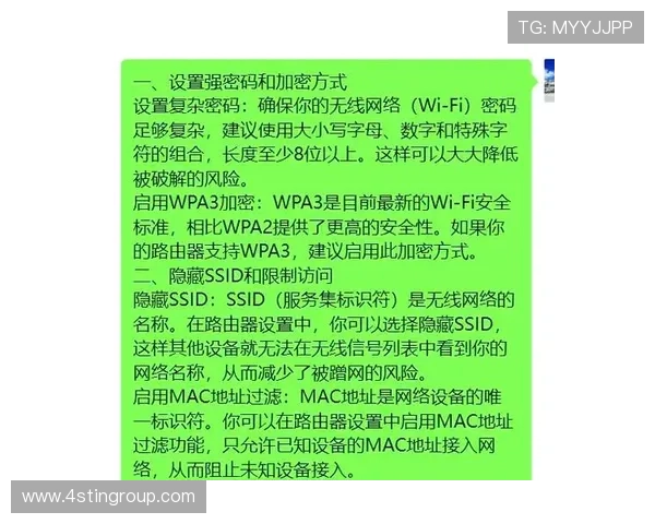 J9九游app网址常见问题解答，关于访问速度与安全保障的全面解析与实用建议