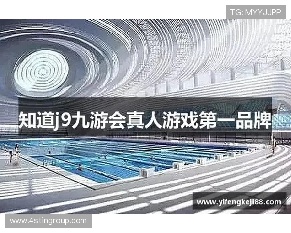 J9九游足球官网如何在线观看足球比赛，高清流畅观看体验