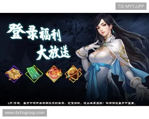 九游会体育官网安全支付方式介绍保障玩家资金安全与交易顺畅