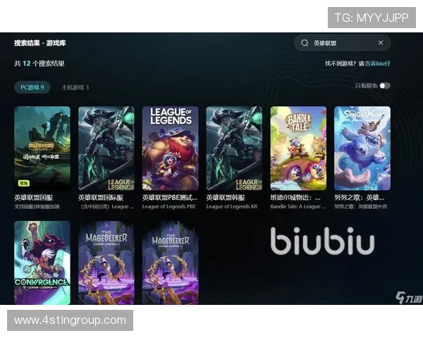 九游娱乐网页版登录流程详细解析确保玩家快速顺利登录享受丰富游戏资源
