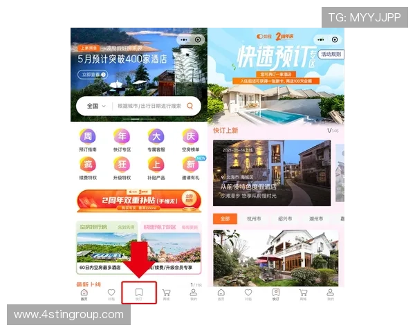 九游官网百家乐官网VIP会员制度与专属福利介绍