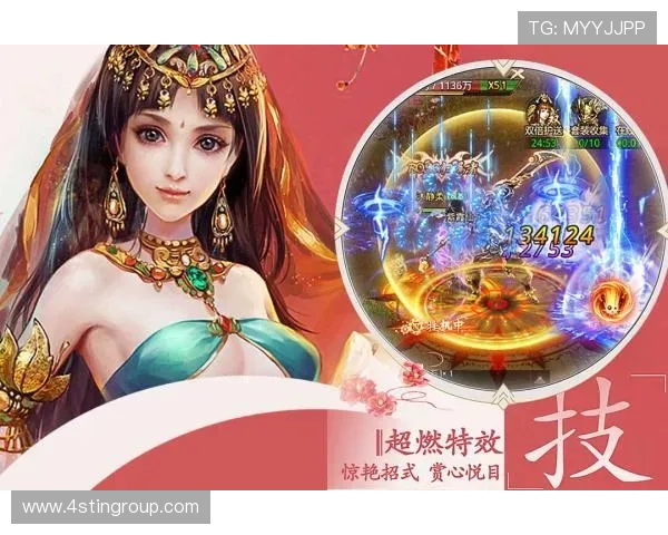 九游游戏官网首页用户评论区热议游戏体验，分享你的游戏心得