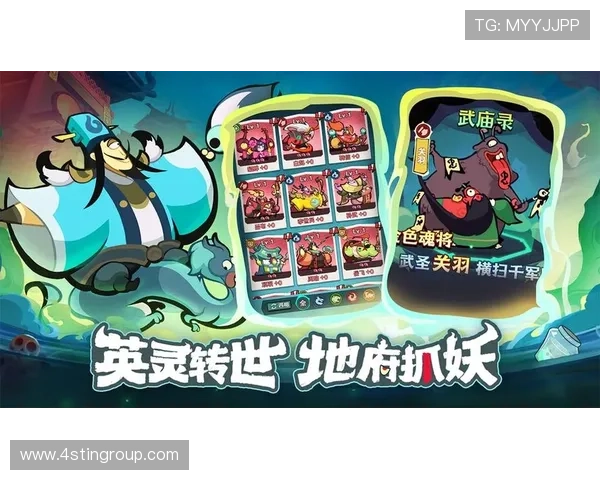 九游门户网站提供专业的游戏攻略和技巧分享帮助玩家轻松突破游戏难关