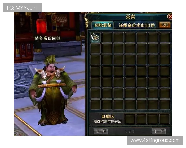 J9九游数字站如何帮助玩家提升游戏技巧与获取专属福利的实用攻略