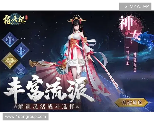 九游官方下载入口官方平台，提供正版游戏免费下载与更新服务