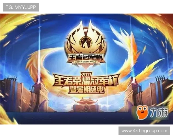 九游手游官网下载详细教程，快速掌握游戏下载与安装步骤指南