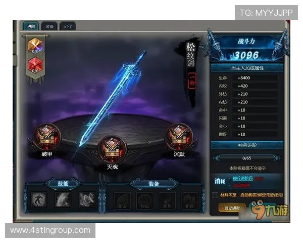 九游社区网页版登录入口使用教程，助你便捷登录享受丰富游戏资源