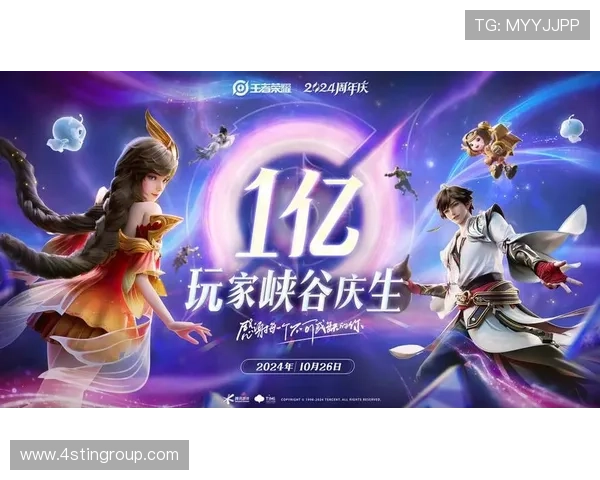 九游中文站不断更新最新游戏资讯满足玩家对新游戏的持续关注和了解需求