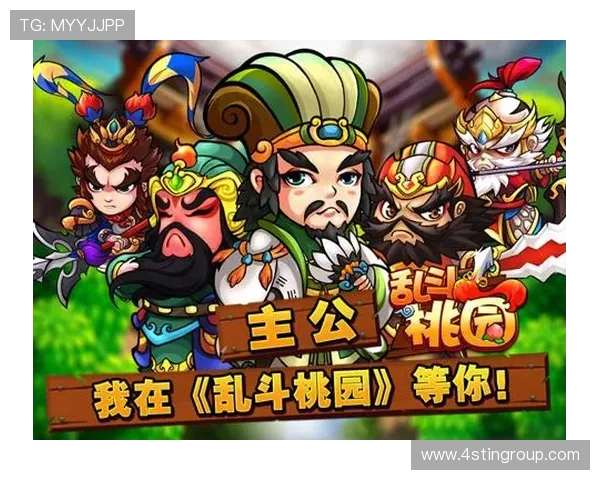 九游会登录首页多平台登录方式介绍，满足不同设备用户的多样需求
