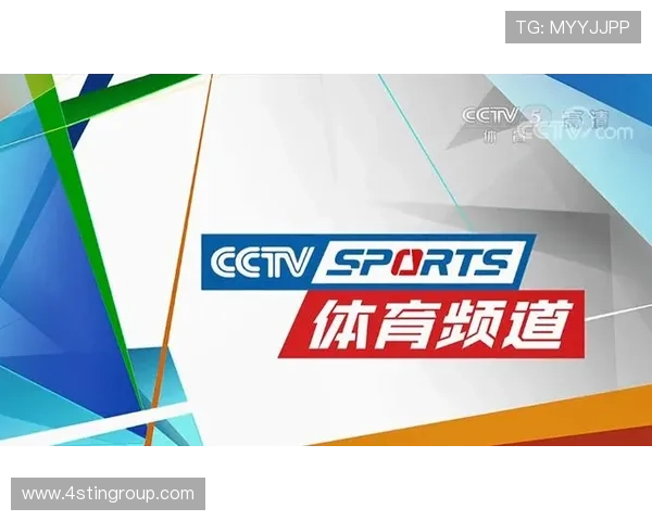 九游体育娱乐手机为体育迷提供丰富多样的赛事直播和互动娱乐内容