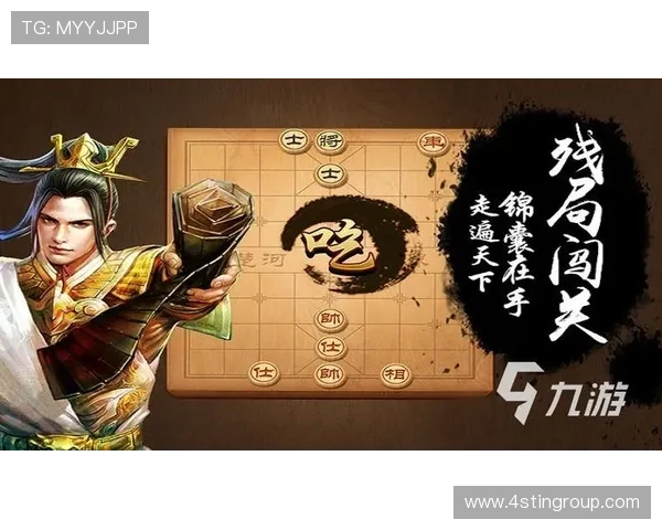 九游大厅辅助下载最新版满足不同玩家的个性化辅助需求实现更流畅的游戏体验