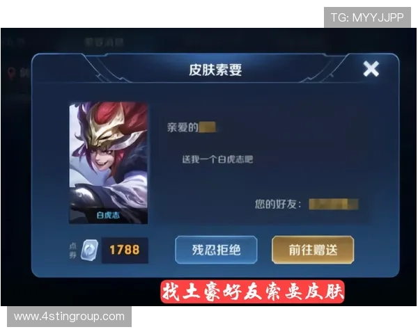 九游游戏中心在线拥有完善的客服体系，及时解决玩家在游戏中遇到的各种问题