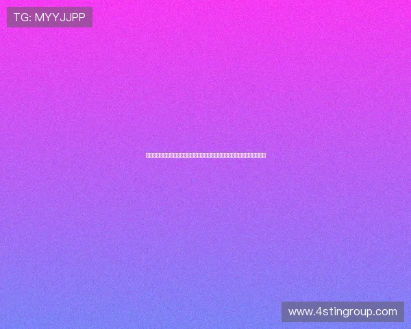 九游会客户端为用户提供专业的世界杯赛事预测、球队排名和赛后数据统计分析