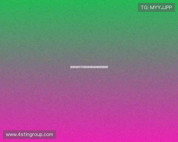 如何快速完成K8视讯开户流程确保账户安全与顺利使用